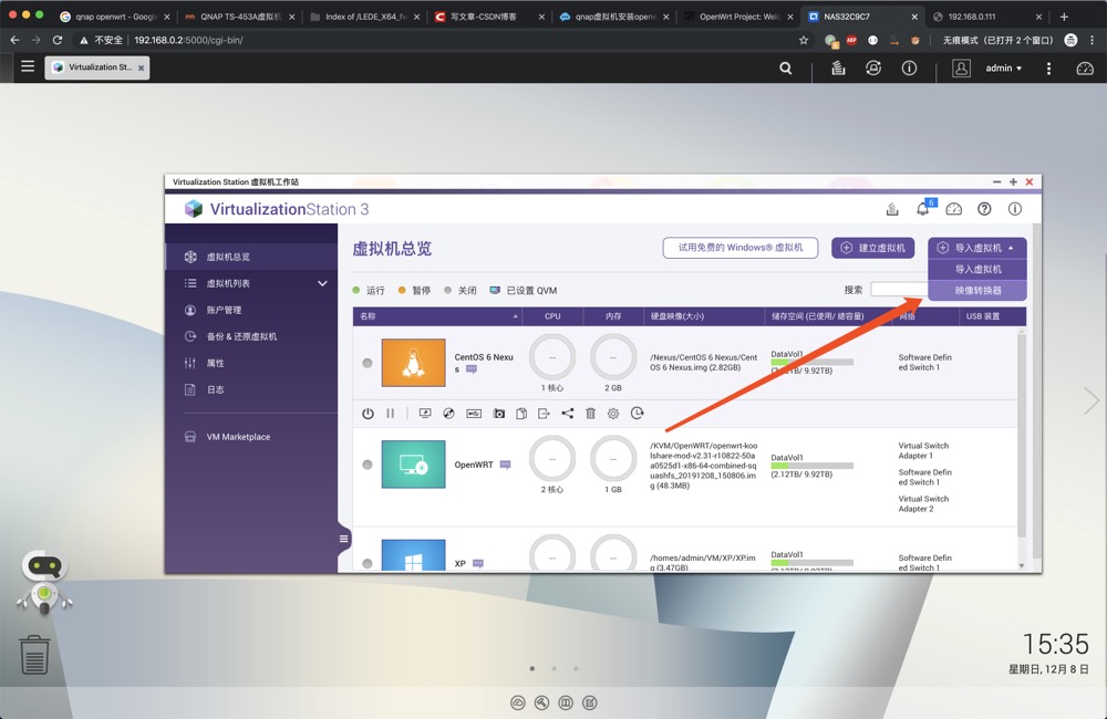 Lede openwrt настройка wifi