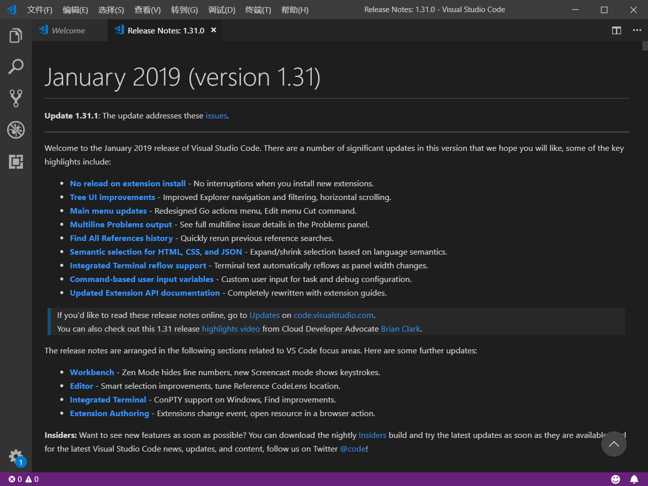 Visual Studio Code安装教程并安装arduino环境（插件）_vscode arduino插件安装-CSDN博客