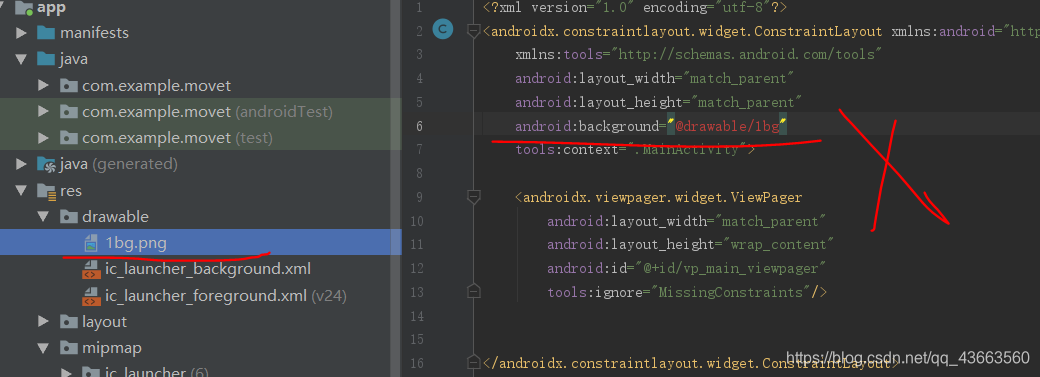 (三)android开发R.drawable.找不到图片资源_r.drawable引入不到xhdpi的图片-CSDN博客
