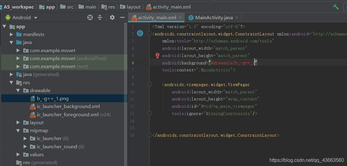 (三)android开发R.drawable.找不到图片资源_r.drawable引入不到xhdpi的图片-CSDN博客