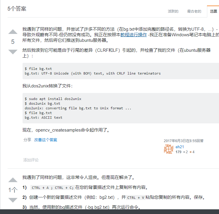 opencv cascade Invalid background description file. Segmentation 