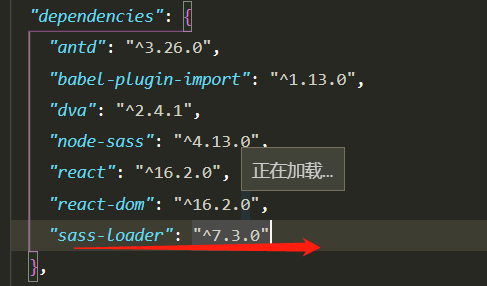react 引入scss报错 uncaught error module build failed typeerror this.getresolve is not a function