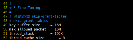 更改mysql注释