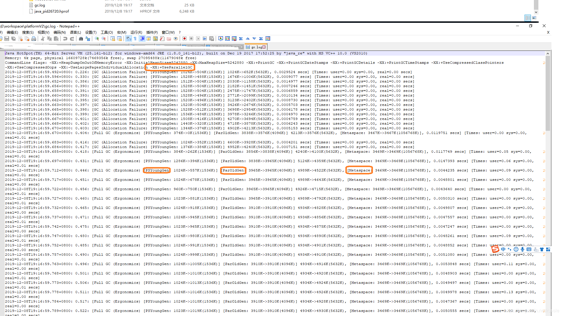 OOM之GC Overhead limit exceeded_arrays.copyofrange gc overhead-CSDN博客