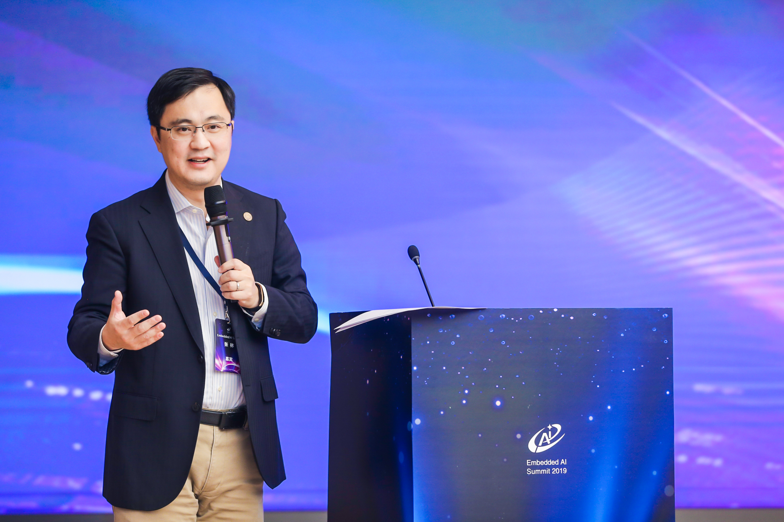 演讲者——张林:深圳市人才工作局局长