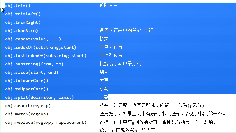 javascript_aolilililiao的博客-csdn博客
