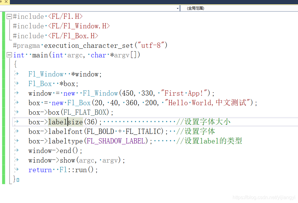 FLTK界面库 64位 vs2017编译记录_fltk 64位-CSDN博客