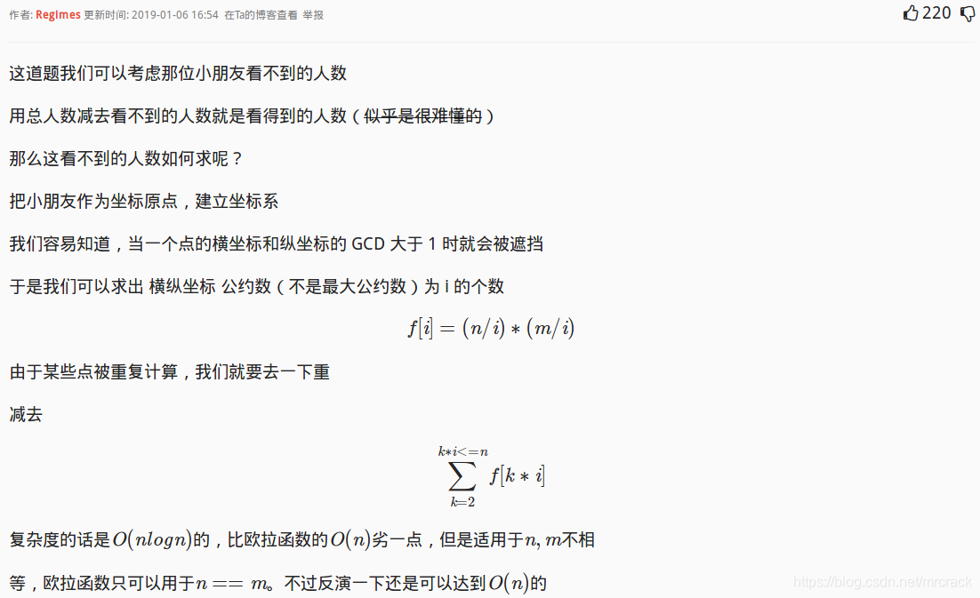 点击图片查看详情 解释莫比乌斯带的原理_莫比乌斯带原理(3)