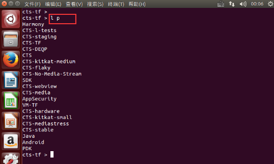Google CTS(学习笔记)五:CTS运行和常用命令_google cts用例-CSDN博客