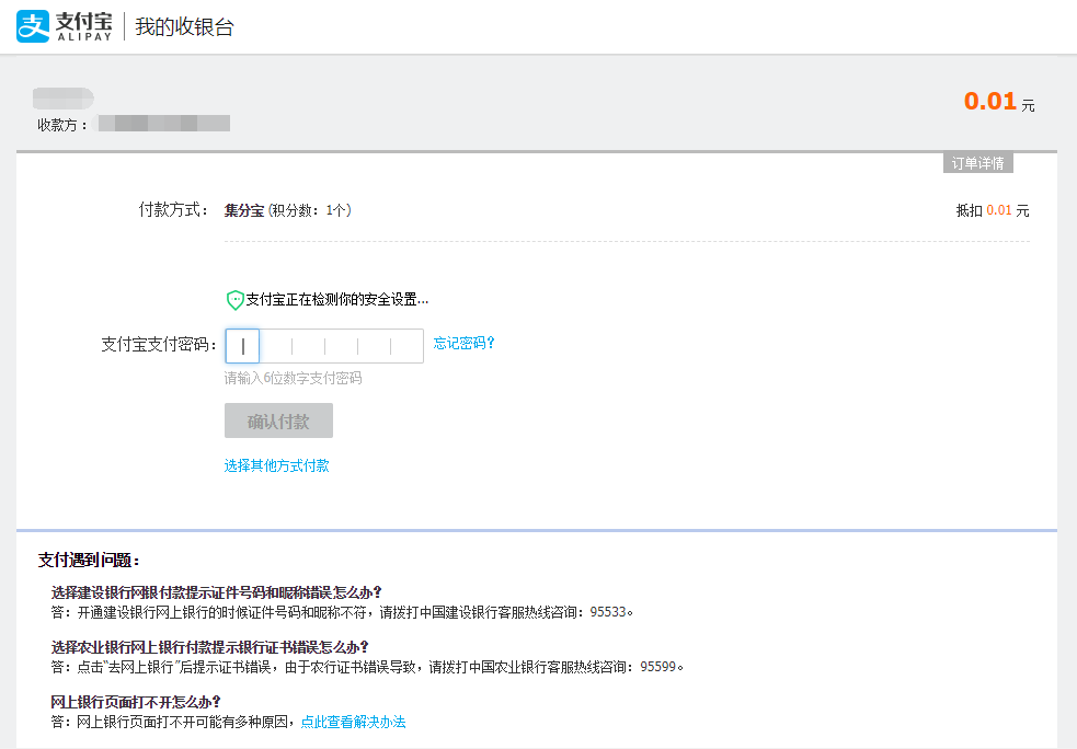 watermark,type_ZmFuZ3poZW5naGVpdGk,shadow_10,text_aHR0cHM6Ly9ibG9nLmNzZG4ubmV0L3dlaXhpbl80MzU1NDIyOA==,size_16,color_FFFFFF,t_70