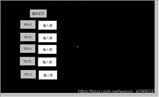昆仑通态组态画面