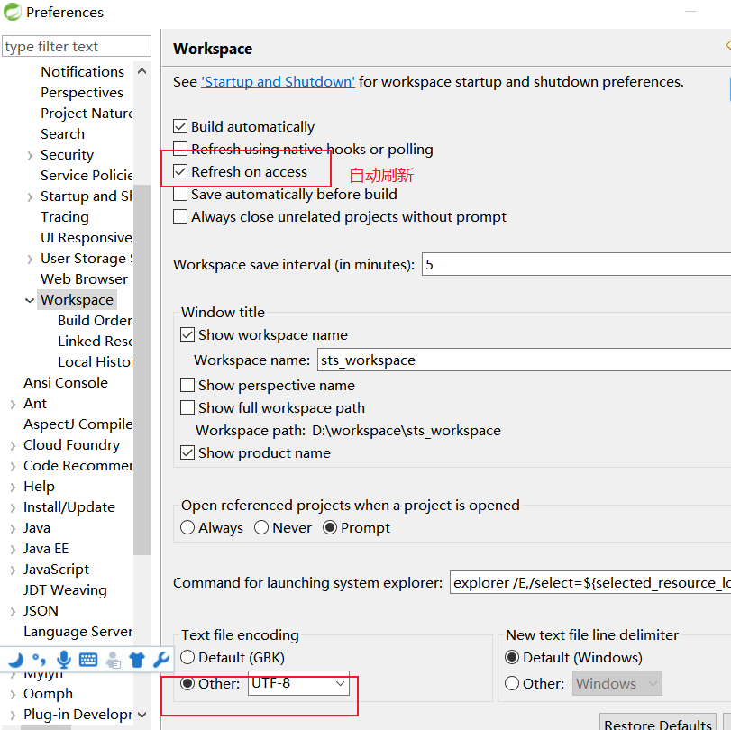 Project Build Error Dependencies Dependency Systempath For Com Sun