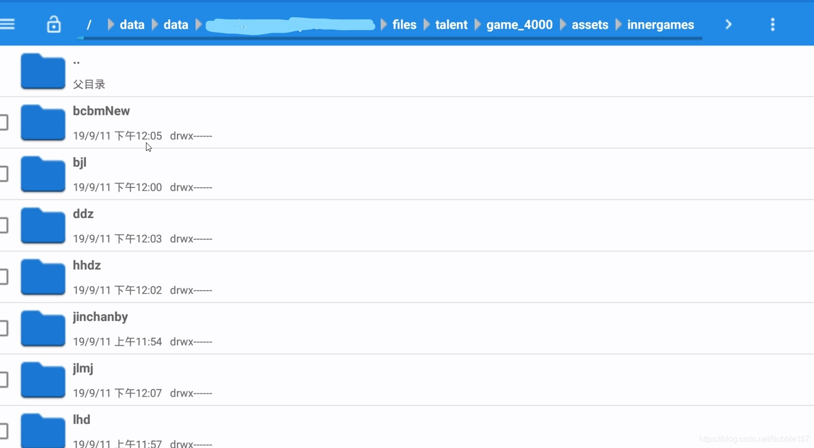 网站资源获取器 watermark,type_ZmFuZ3poZW5naGVpdGk,shadow_10,text_aHR0cHM6Ly9ibG9nLmNzZG4ubmV0L0J1YmJsZTE1Nw==,size_16,color_FFFFFF,t_70