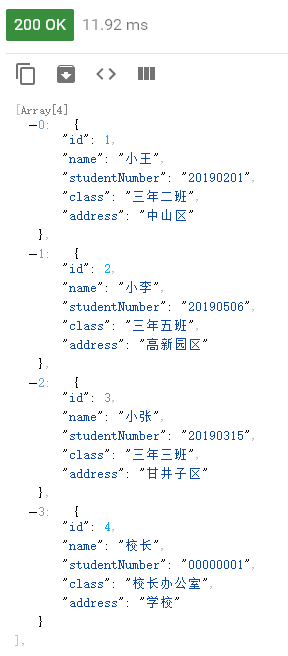 send的简谱_儿歌简谱(3)