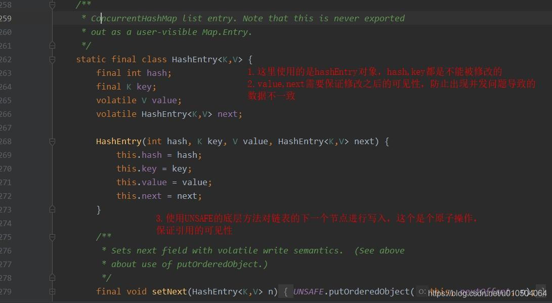 hashentry数据结构.jpg hashentry数据结构.jpg
