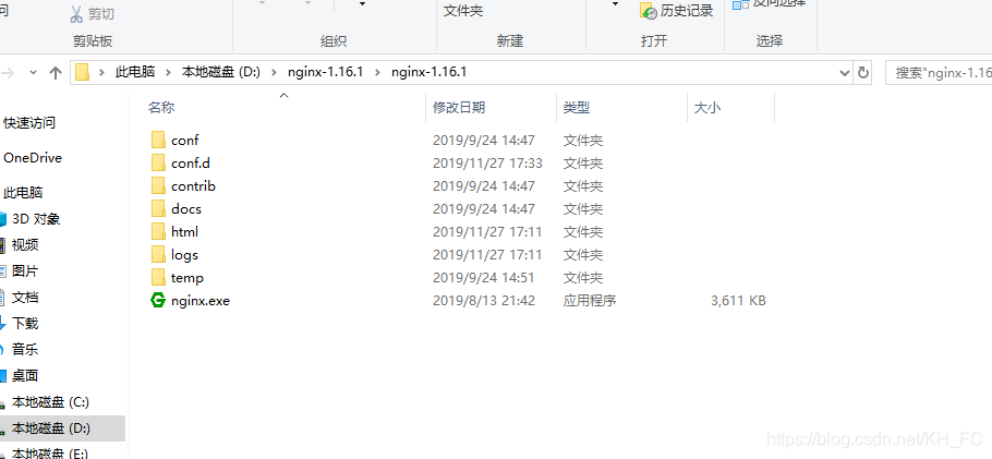 window版nginx