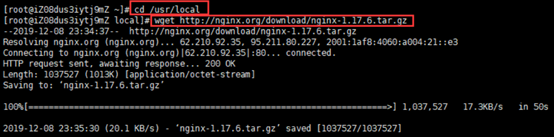 选择安装目录并且解压