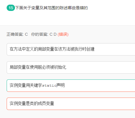 游戏测试招聘_日3000元高薪,人魔网招募游戏化体验兼职测试员(2)