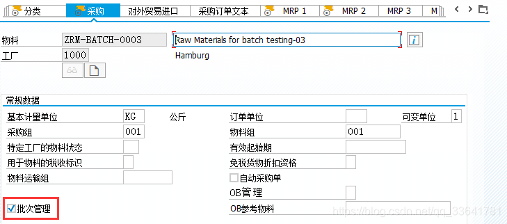 机加工订单后续处理 watermark,type_ZmFuZ3poZW5naGVpdGk,shadow_10,text_aHR0cHM6Ly9ibG9nLmNzZG4ubmV0L3FxXzMzNjQxNzgx,size_16,color_FFFFFF,t_70