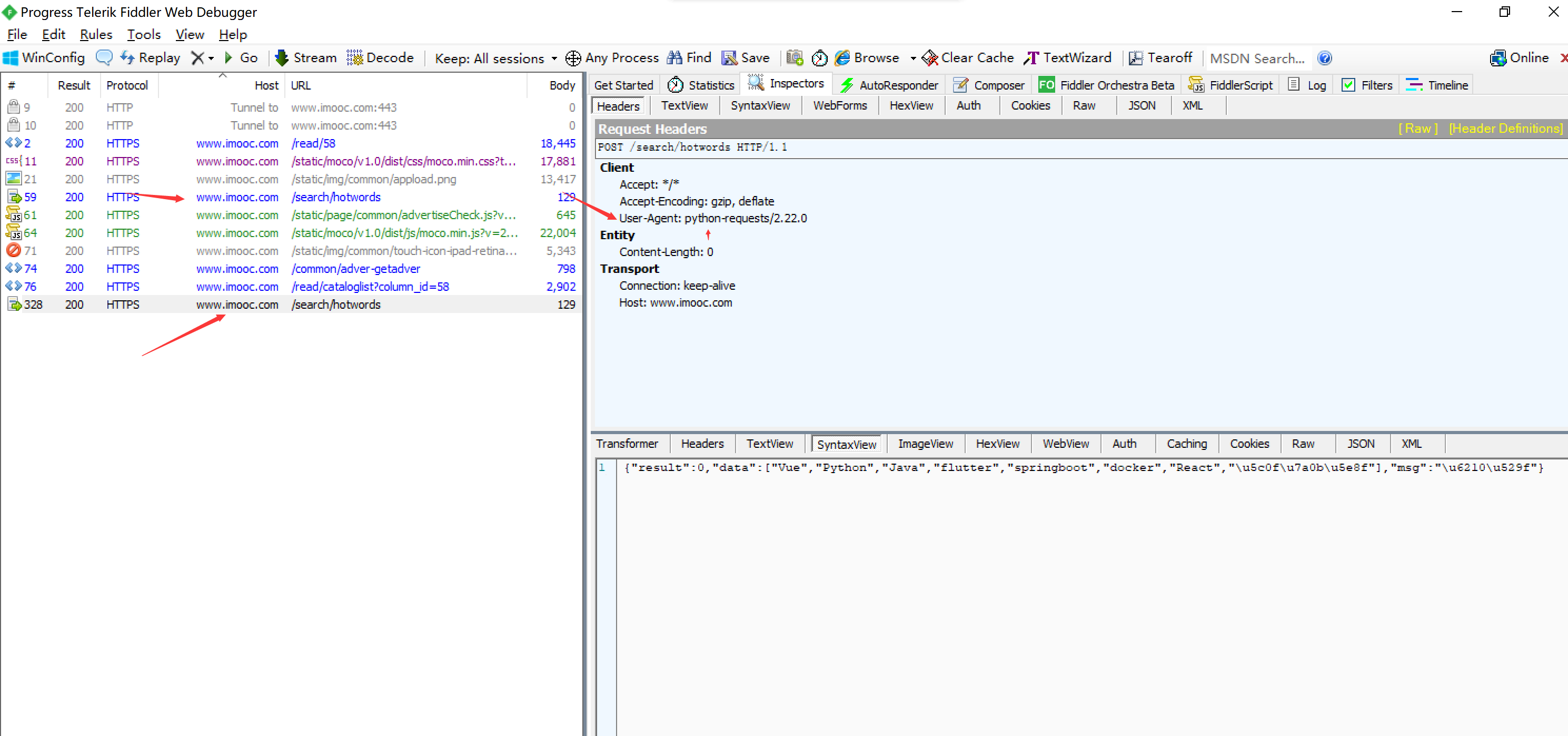 requests中header的介绍及使用_requests headerCSDN博客