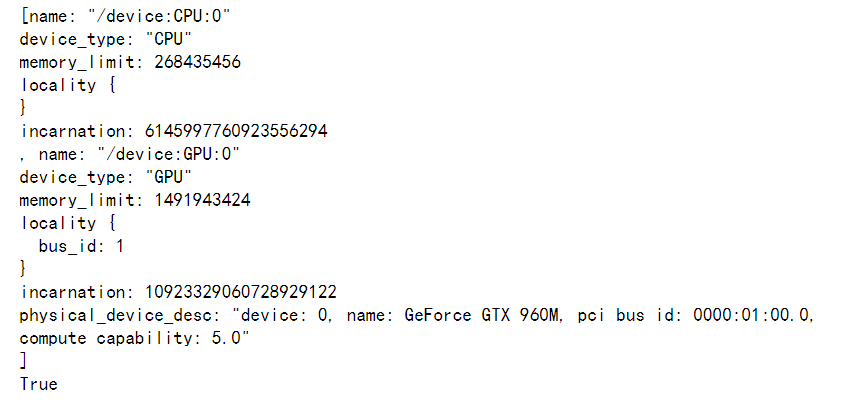 【深度学习】Win10安装TensorFlow_gpu（避坑必看）