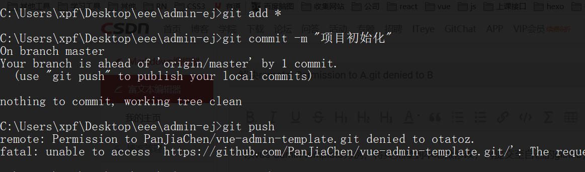 解决remote: Permission To A.git Denied To B_remote: Permission To .git ...