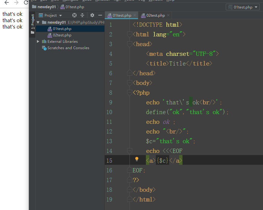 使用php输出 thats ok_"php echo "ok"-csdn博客