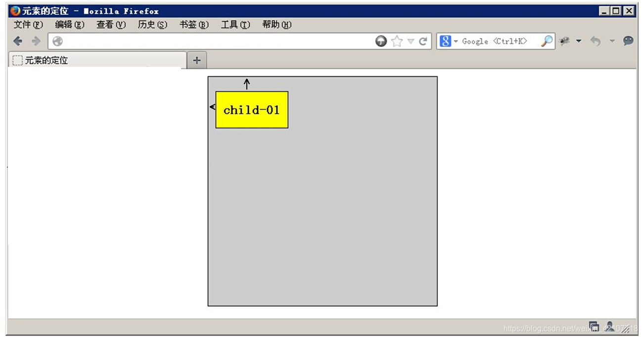 G爹字体中文翻译 Csdn
