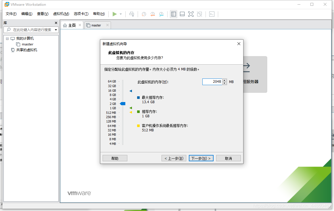 win10搭建虚拟机 watermark,type_ZmFuZ3poZW5naGVpdGk,shadow_10,text_aHR0cHM6Ly9ibG9nLmNzZG4ubmV0L3dlaXhpbl80NDg2MDQ2Nw==,size_16,color_FFFFFF,t_70
