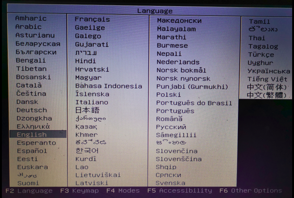 USB ENV