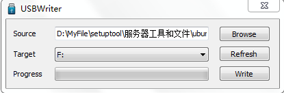 USBWRITER
