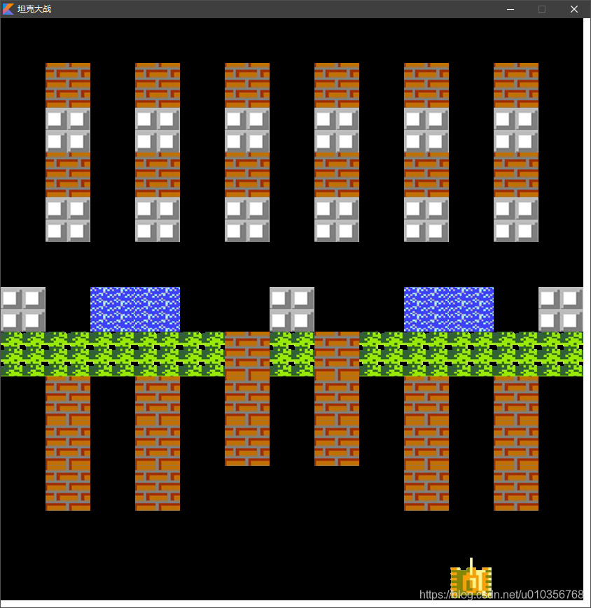 【Kotlin】坦克大战2：地图和我方坦克绘制