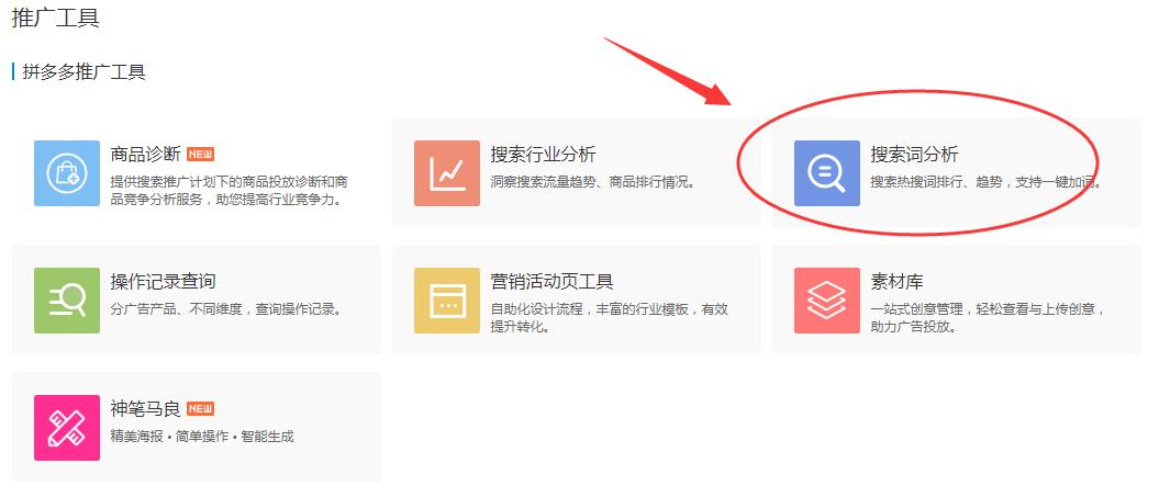 小程序