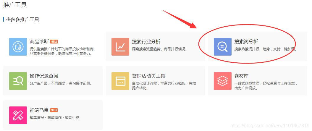 小程序