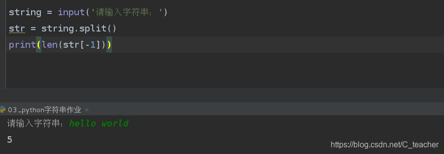 Nodejs Express