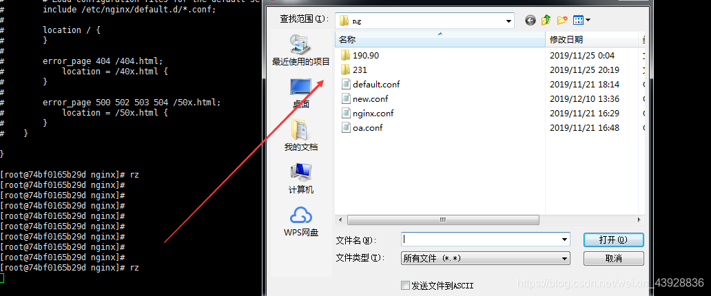 在这里插入图片描述