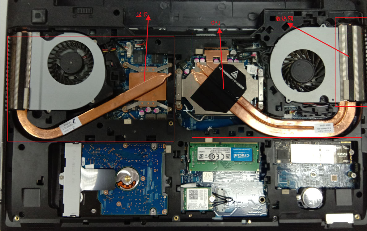 神舟k610di7d4拆机图解图片