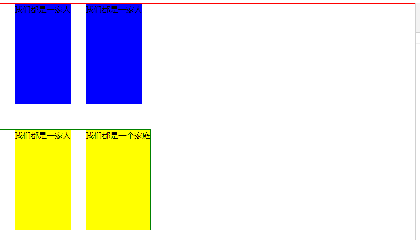 watermark_type_ZmFuZ3poZW5naGVpdGk_shadow_10_text_aHR0cHM6Ly9ibG9nLmNzZG4ubmV0L3dlaXhpbl80MjkzMTgyNQ_size_16_color_FFFFFF_t_70