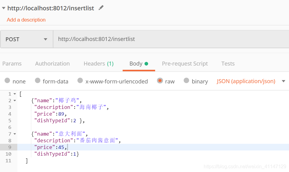 Mybatis Spirngboot Postmapping使用json传输参数list_postmapping传参-CSDN博客