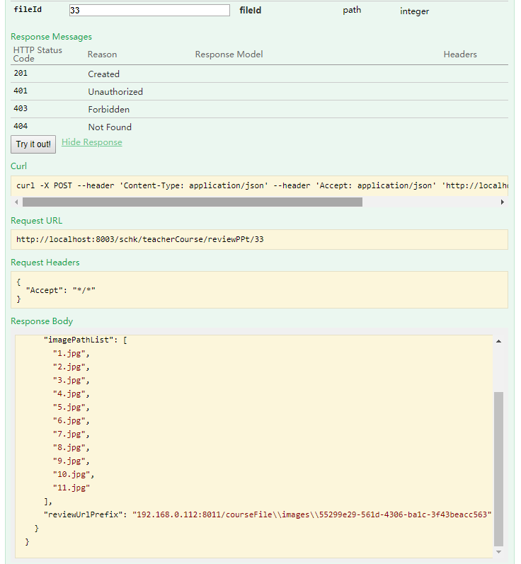 java 使用 poi 实现ppt预览功能（ppt转图片存储，返回给前端）-CSDN博客