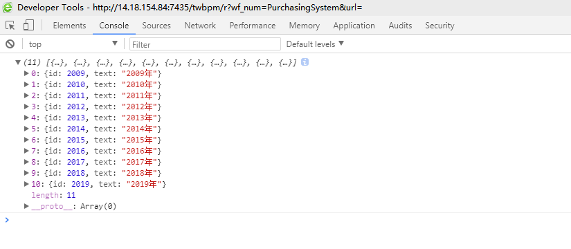 javascript-获取前后n年的年份数组_js 取近十年-CSDN博客