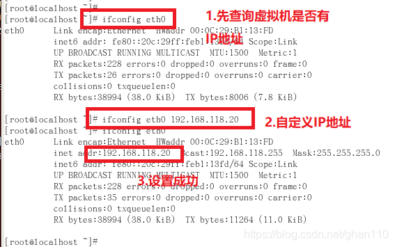 选项16图