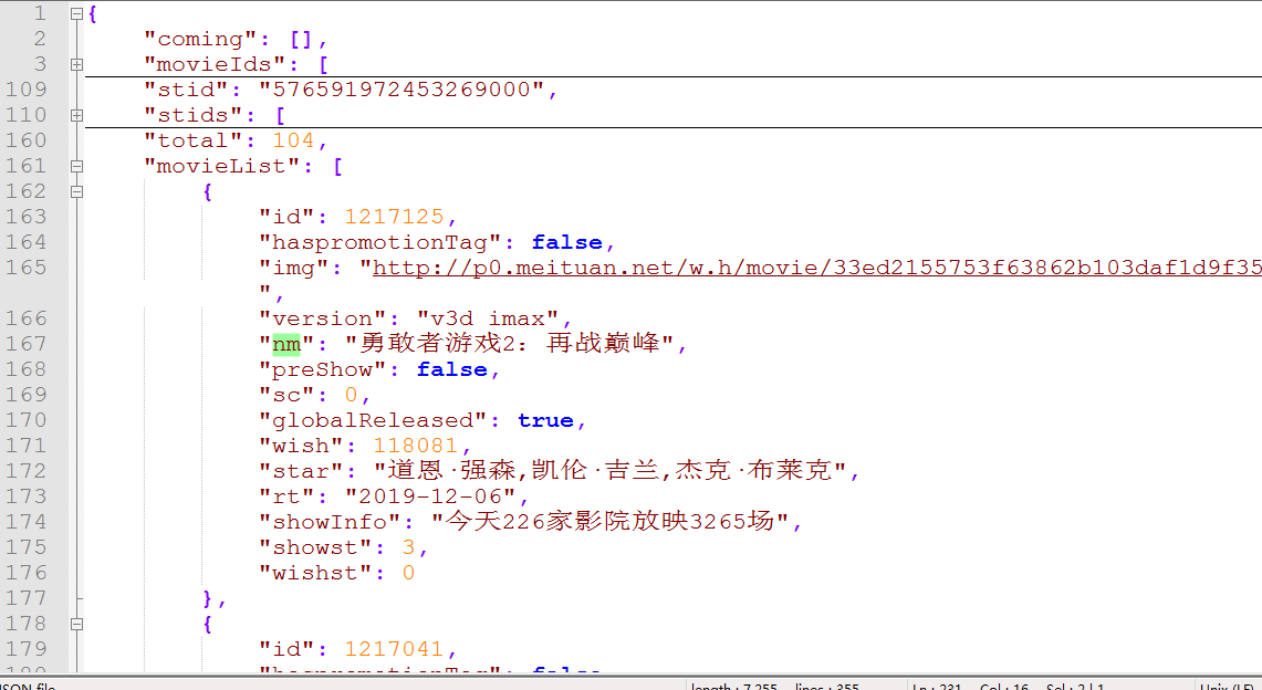 notepad++安装json格式化插件（亲测完美）_nodepad++json格式化CSDN博客