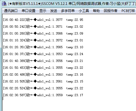 罗姆（ROHM）温度传感器BD1020HFV