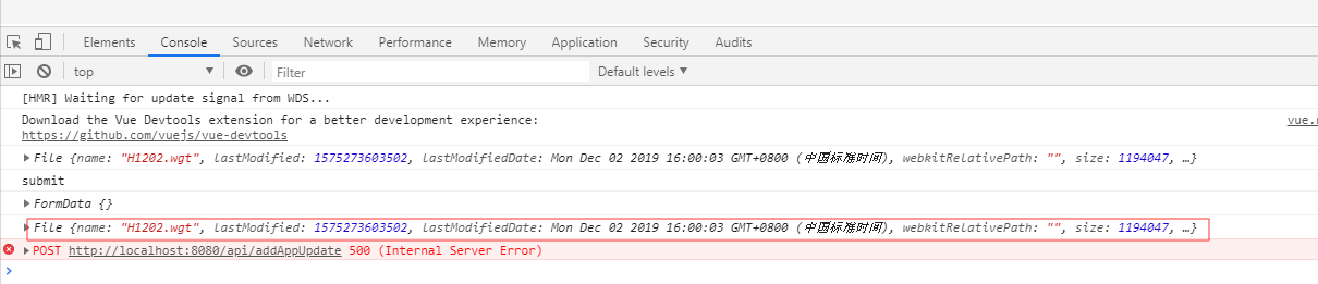 vue formdata请求_vue修改数据没有渲染到页面的原因