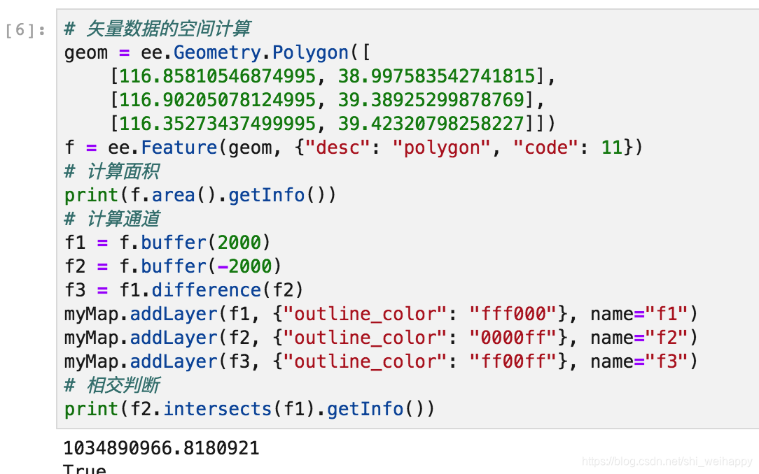 GEE学习笔记 八十四:【GEE之Python版教程十四】矢量数据(ee.feature)_gee ee.feature-CSDN博客