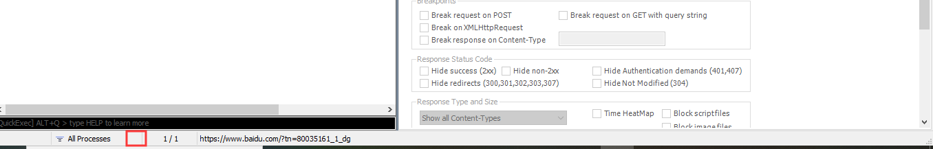 左下角红框设置断点