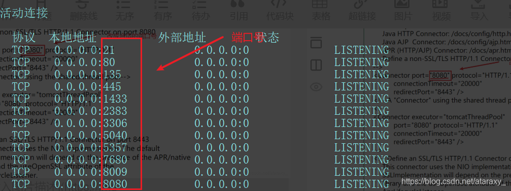 ここに画像を挿入説明