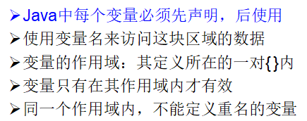 [外链图片转存失败,源站可能有防盗链机制,建议将图片保存下来直接上传(img-ZZayucuB-1575975632257)(C:/SoftWare/YNote/qq125159FF09D3023383D30C3E66D687A9/87fc14880768418ea73b3cf3755c189d/clipboard.png)]