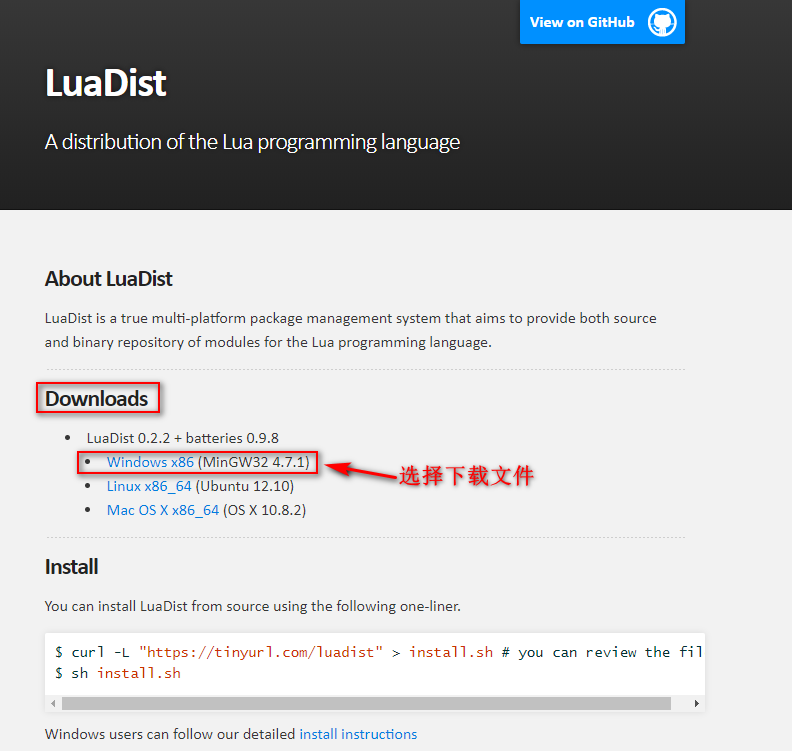 Visual Studio Code -> VSCode 开发环境搭建 ---- Lua 开发环境搭建 及 代码运行(code runner ...